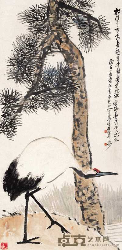 王震 松鹤延年 立轴 137×67cm